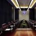 Sala konferencyjna