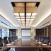 Sala konferencyjna
