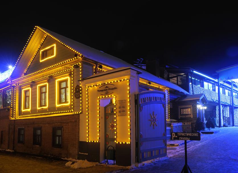 Budynek Zdjęcie