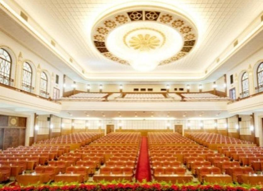 Sala konferencyjna Zdjęcie
