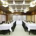 Sala konferencyjna
