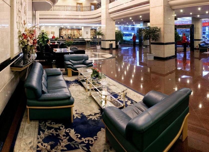 Lobby Zdjęcie