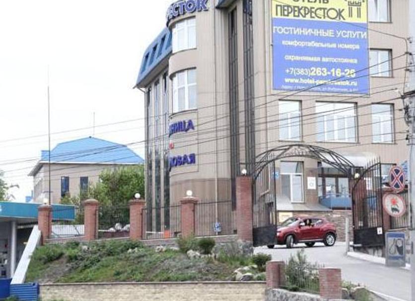 Budynek Zdjęcie