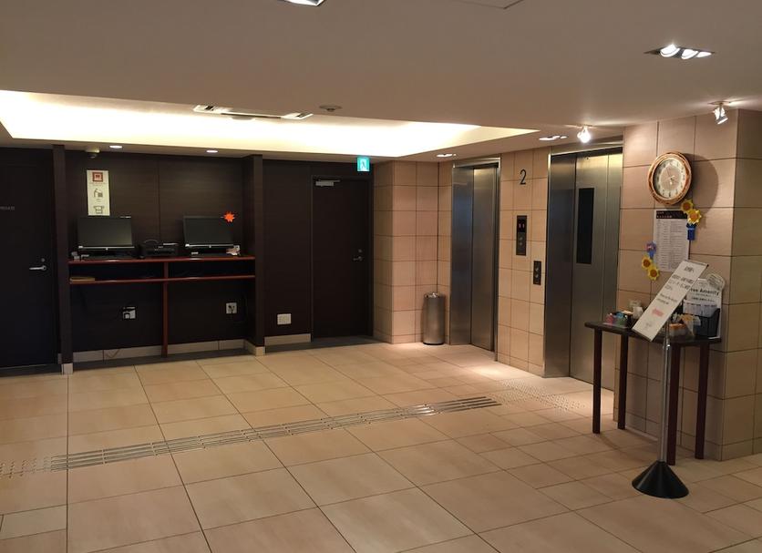 Lobby Zdjęcie