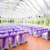 Sala konferencyjna