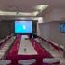 Sala konferencyjna