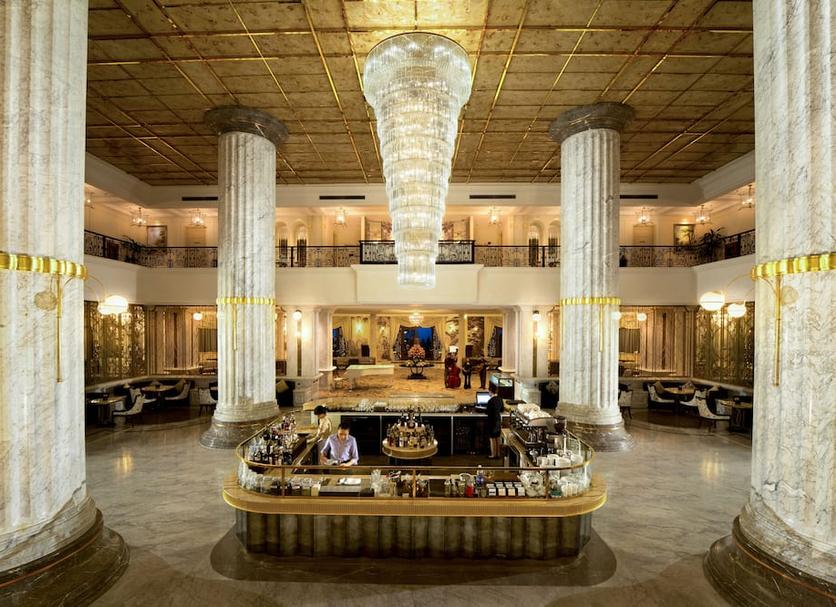 Lobby Zdjęcie