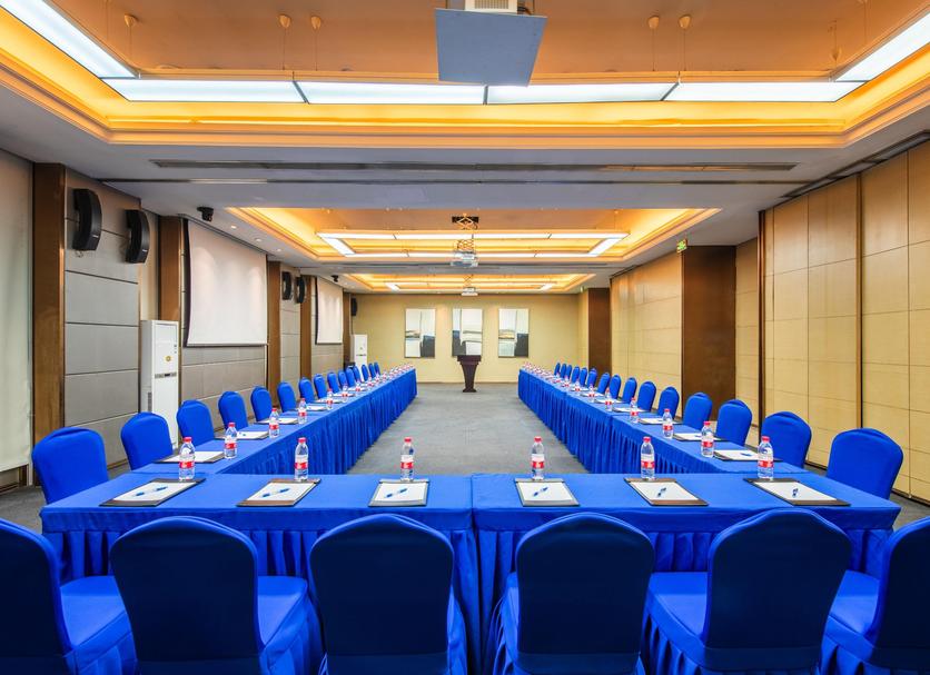 Sala konferencyjna Zdjęcie