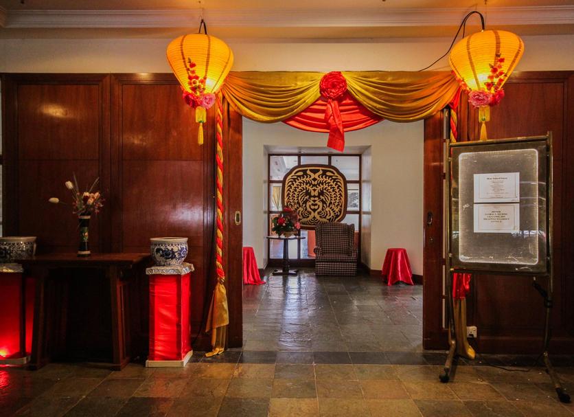 Lobby Zdjęcie