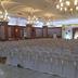 Sala konferencyjna