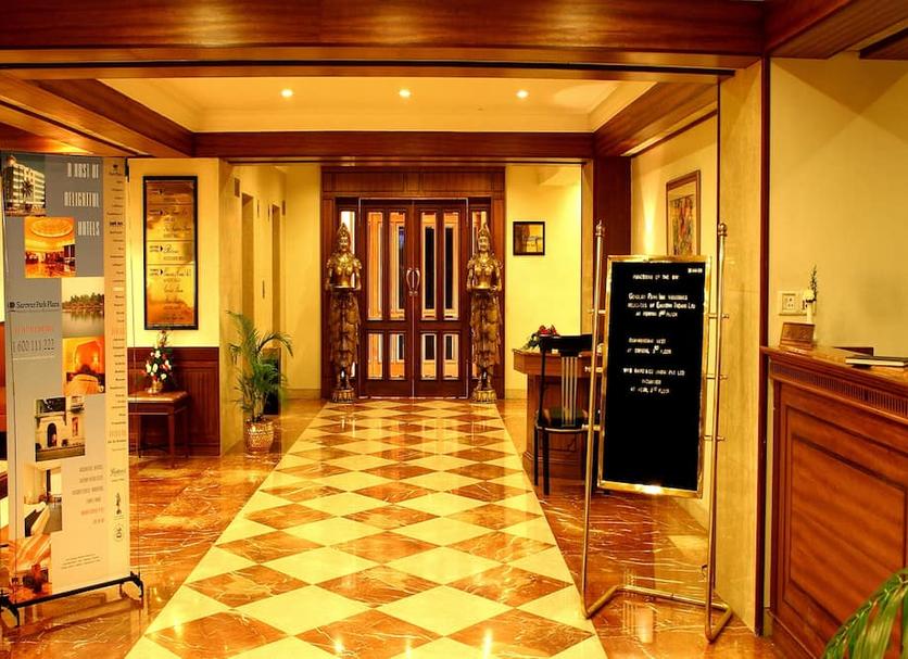 Lobby Zdjęcie