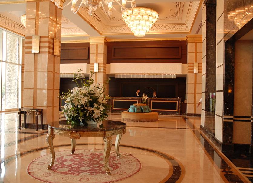 Lobby Zdjęcie