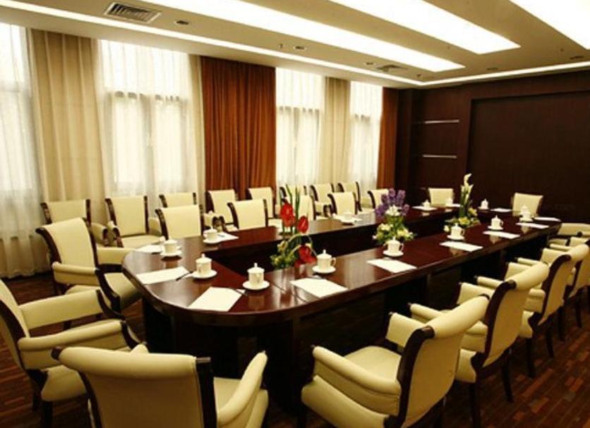 Sala konferencyjna Zdjęcie