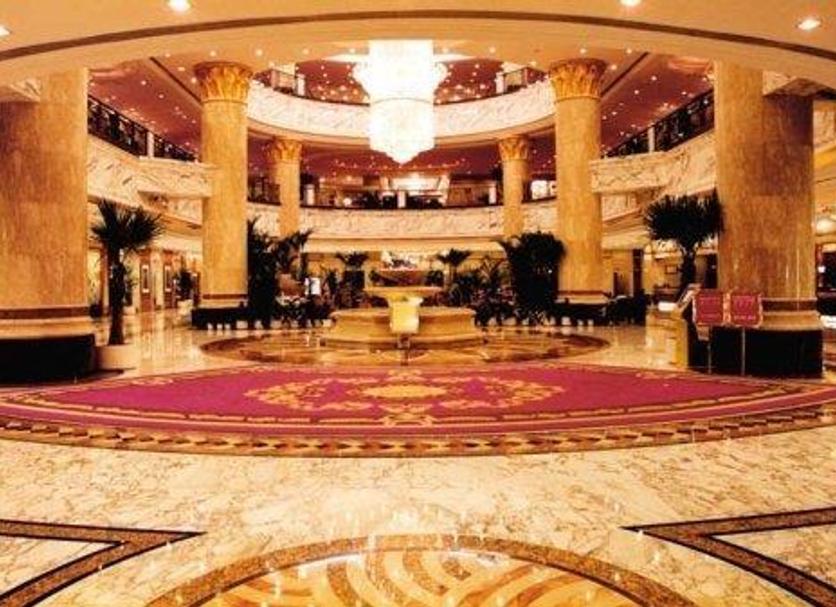 Lobby Zdjęcie