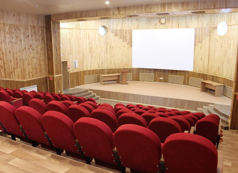 Sala konferencyjna Zdjęcie