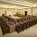 Sala konferencyjna