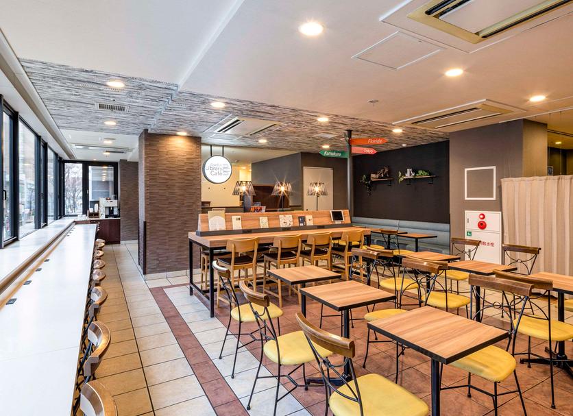 Restauracja Zdjęcie