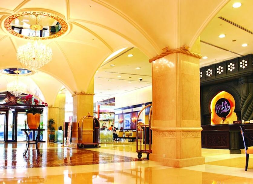 Lobby Zdjęcie