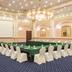 Sala konferencyjna