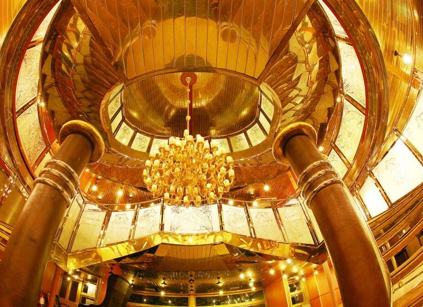 Lobby Zdjęcie