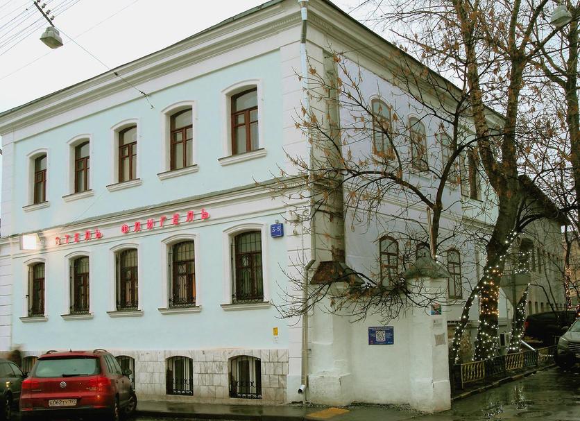 Budynek Zdjęcie