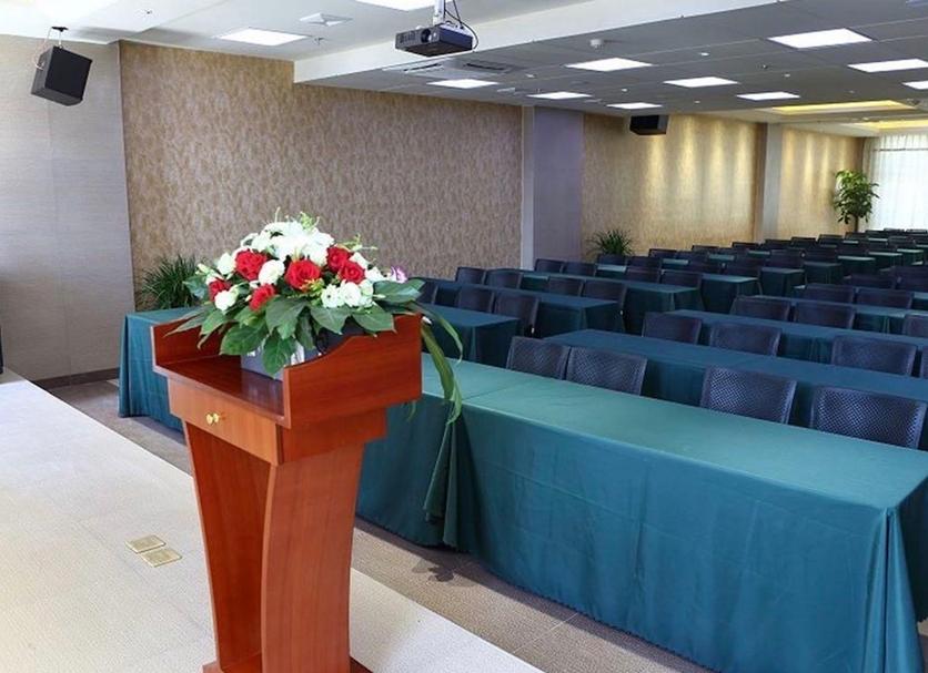 Sala konferencyjna Zdjęcie