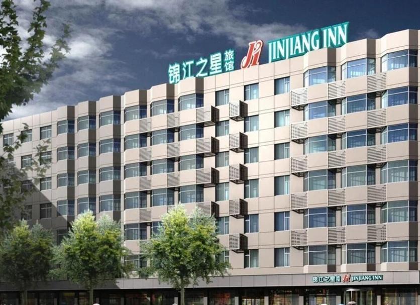 Budynek Zdjęcie