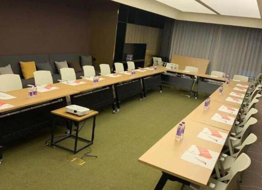 Sala konferencyjna Zdjęcie