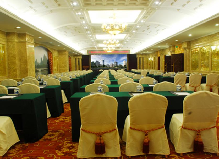 Sala konferencyjna Zdjęcie
