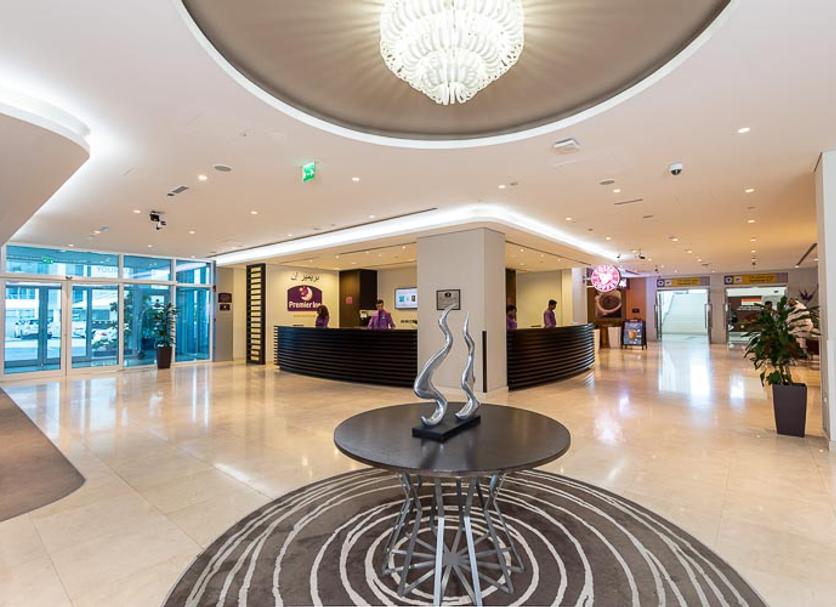 Lobby Zdjęcie