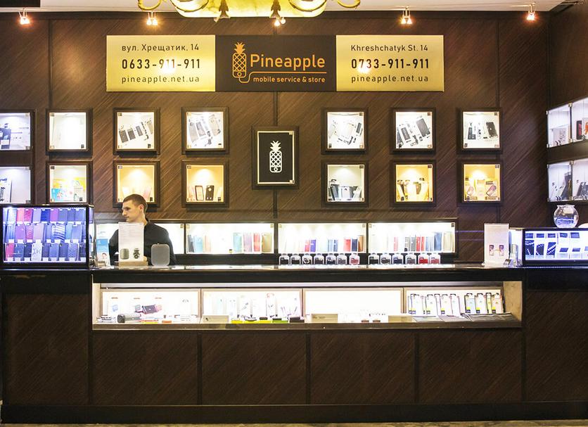 Udogodnienia w hotelu Zdjęcie