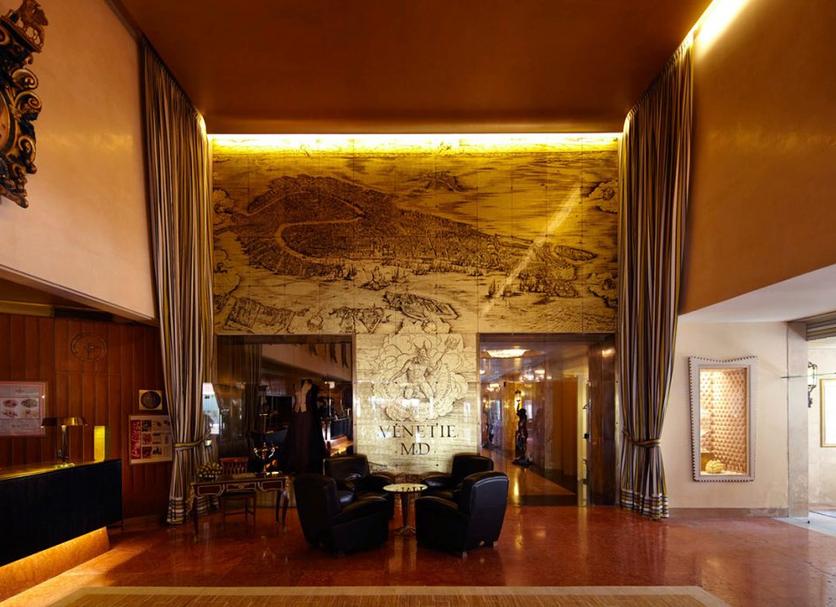 Lobby Zdjęcie