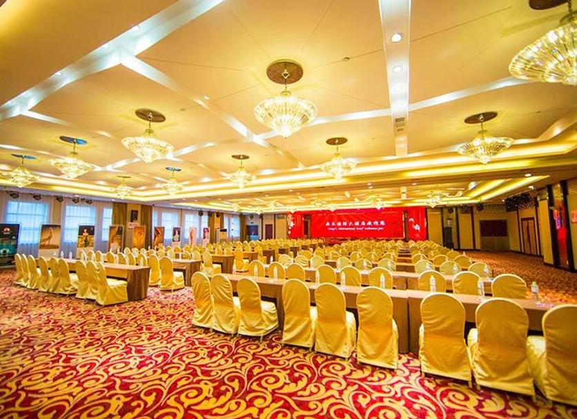 Sala konferencyjna Zdjęcie
