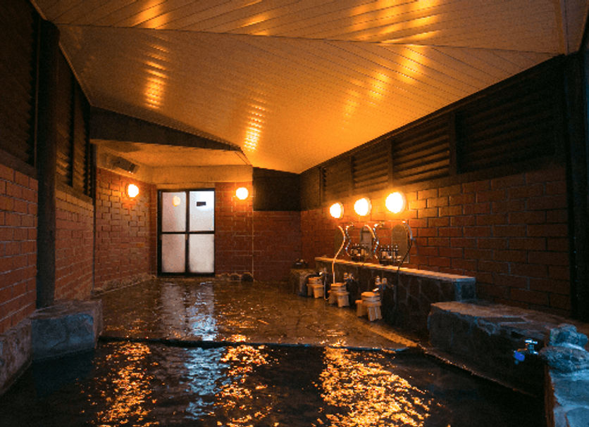 Spa Zdjęcie