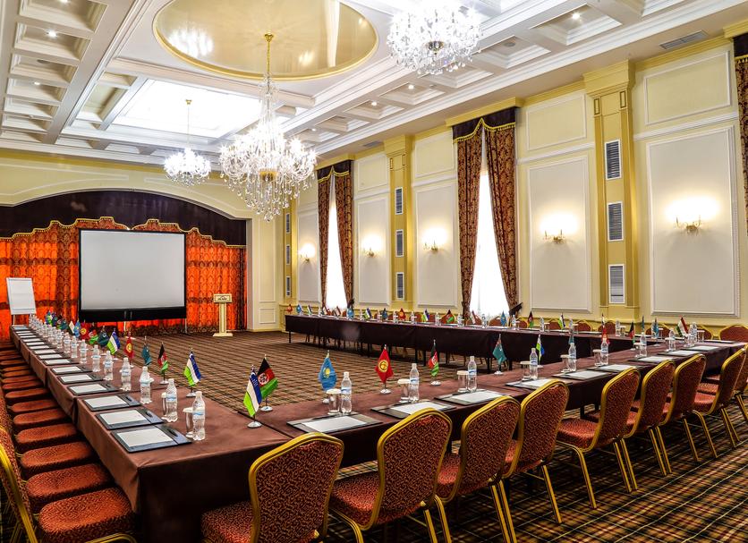Sala konferencyjna Zdjęcie