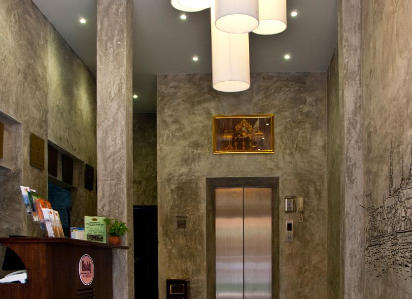 Lobby Zdjęcie