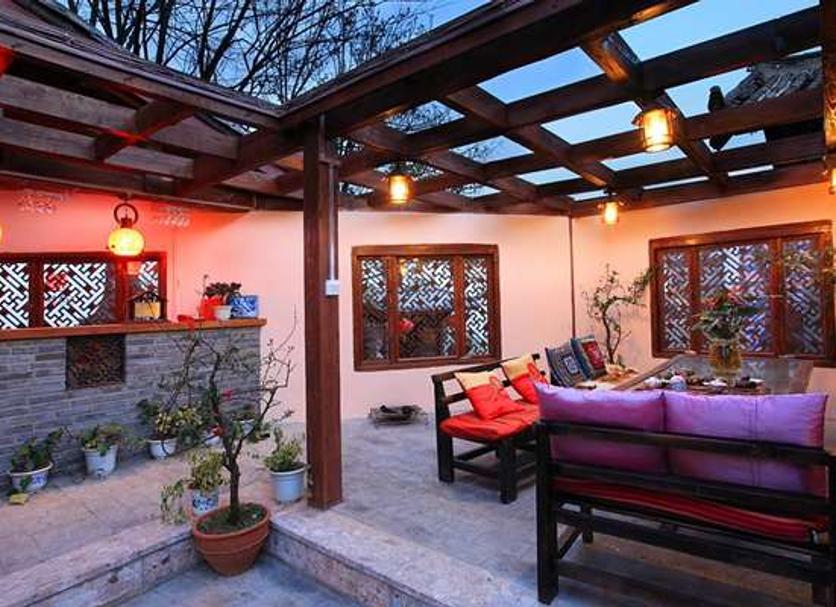 Patio Zdjęcie