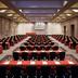 Sala konferencyjna