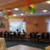Sala bankietowa