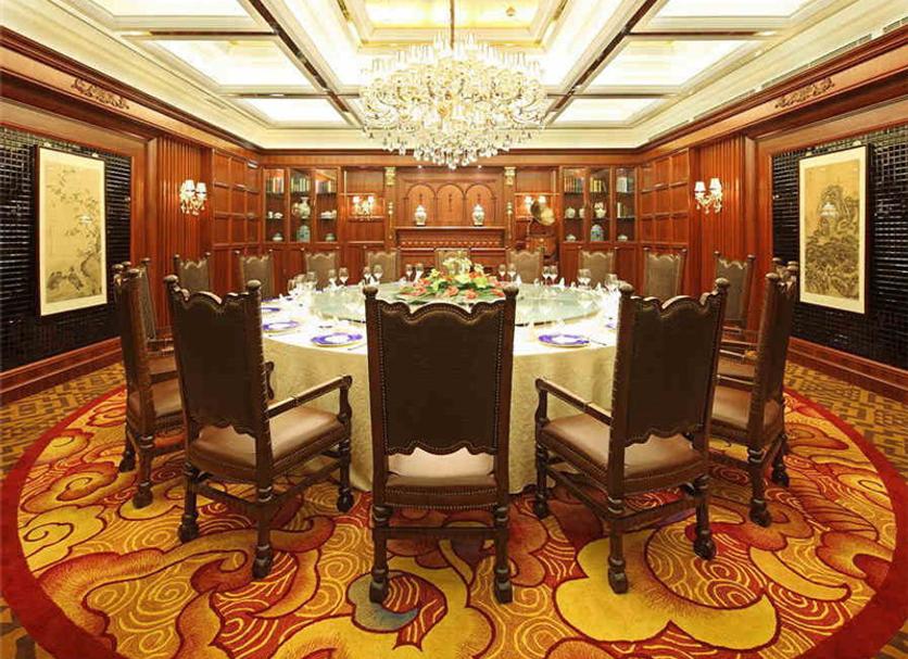 Sala konferencyjna Zdjęcie
