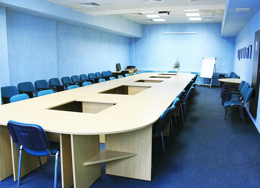 Sala konferencyjna Zdjęcie