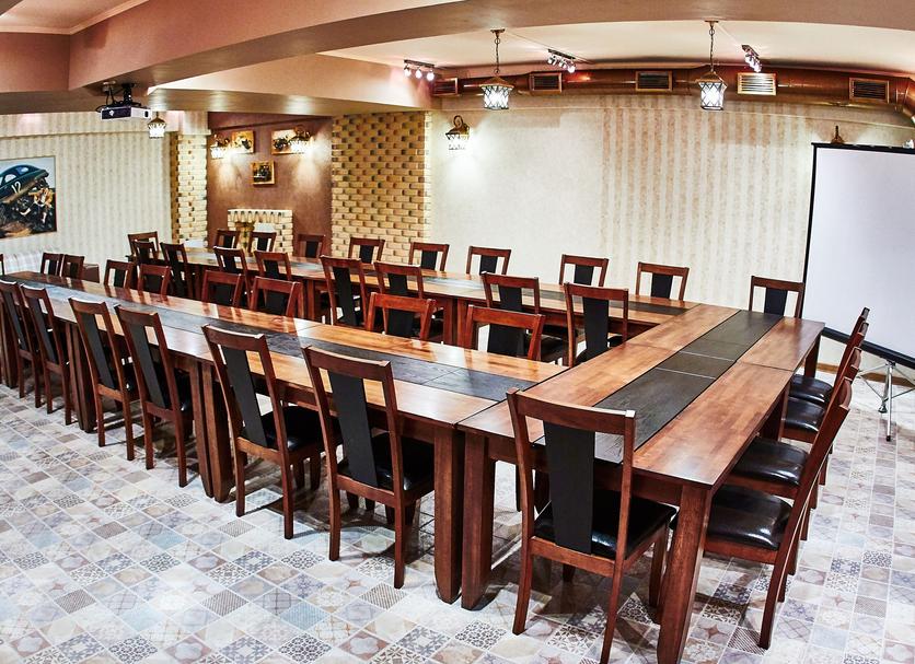 Sala konferencyjna Zdjęcie