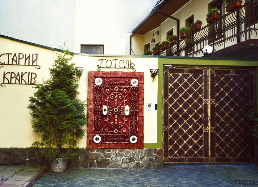 Widok na zewnątrz Zdjęcie