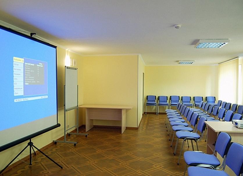 Sala konferencyjna Zdjęcie