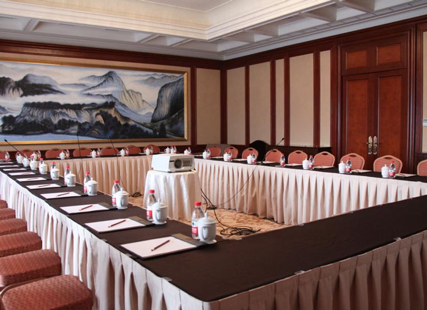Sala konferencyjna Zdjęcie