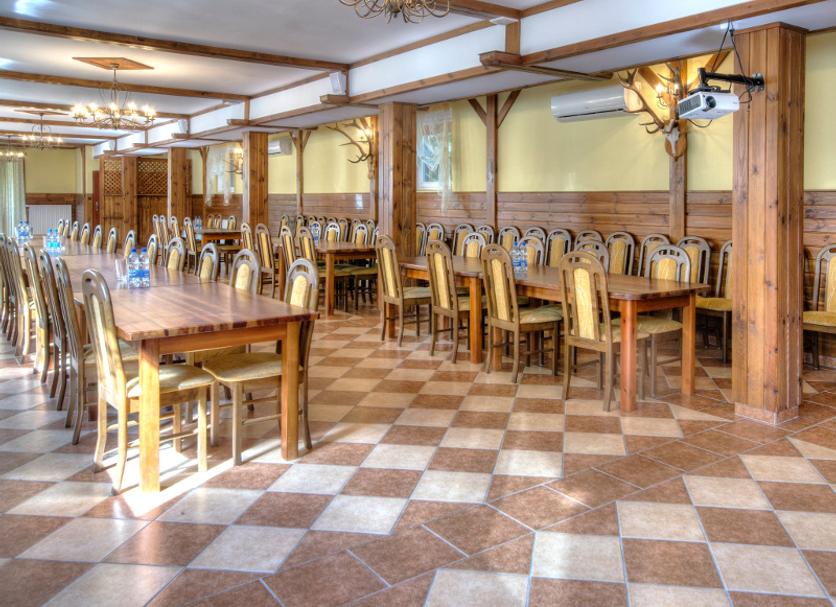 Sala konferencyjna Zdjęcie