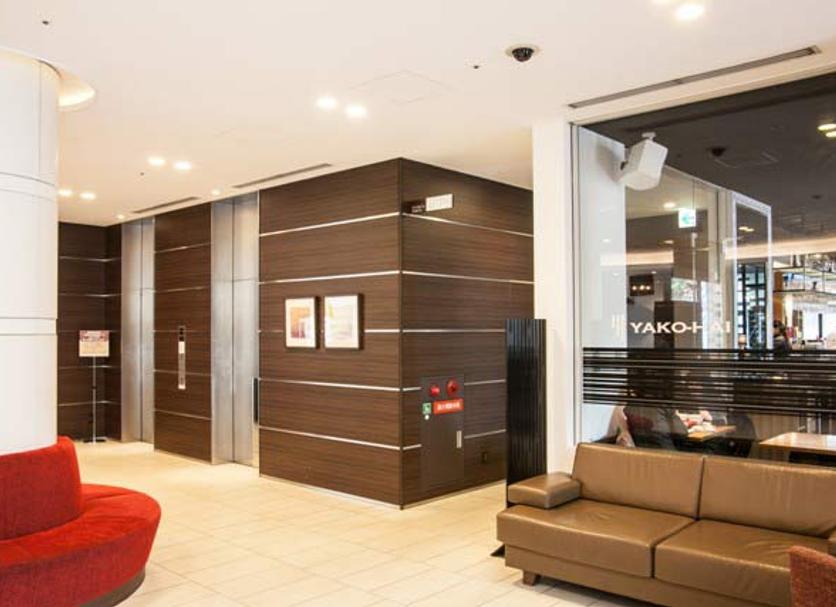 Lobby Zdjęcie