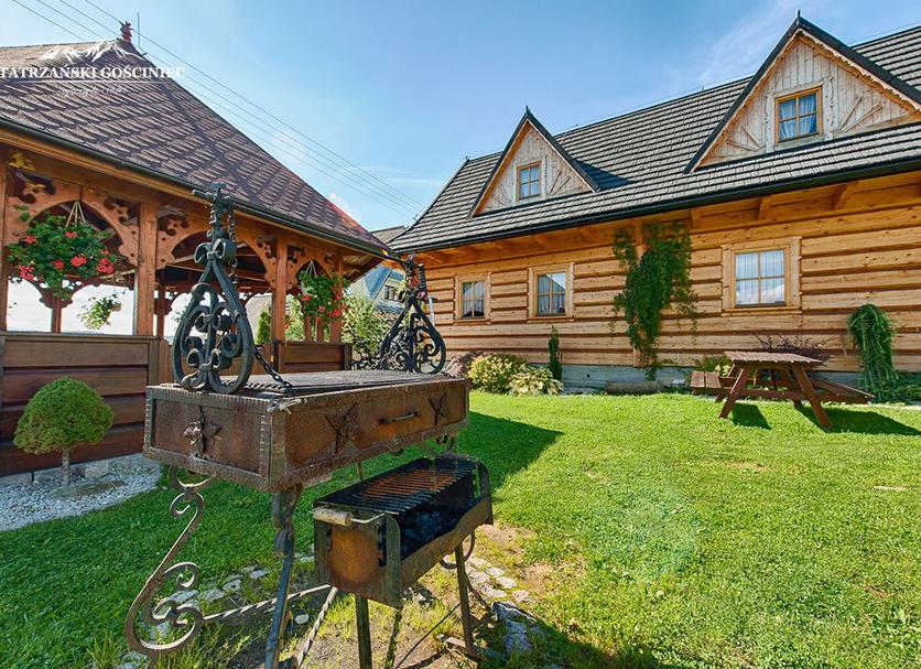 Patio Zdjęcie