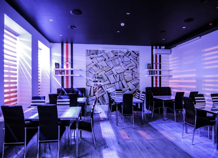 Restauracja Zdjęcie