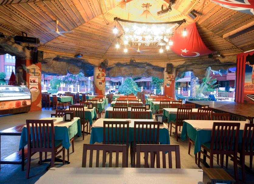 Restauracja Zdjęcie